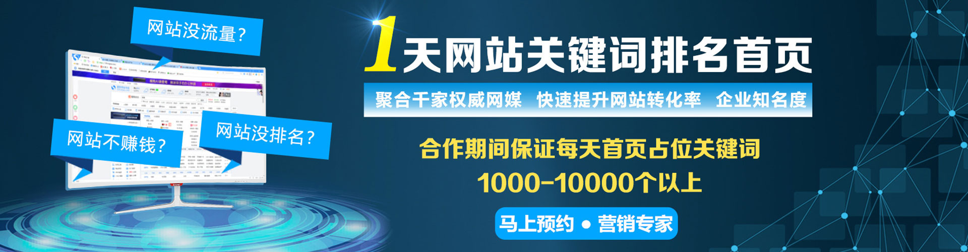 兴和头条信息流