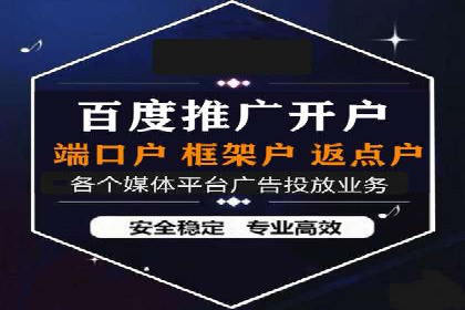 社交网络中信息流平台的个性化推荐算法案例